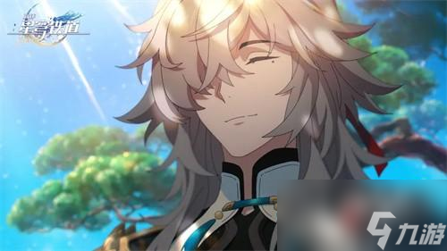 <a id='link_pop' class='keyword-tag' href='https://www.9game.cn/bhxqtd/'>崩坏星穹铁道</a>景元台词大全