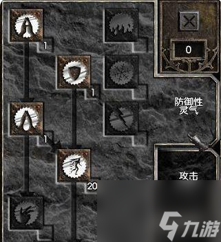 暗黑破坏神2：重制版圣骑士开荒玩法有哪些？ （暗黑2圣骑士开荒玩法）
