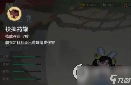 《闹闹天宫》玉兔怎么玩 玉兔强度解析