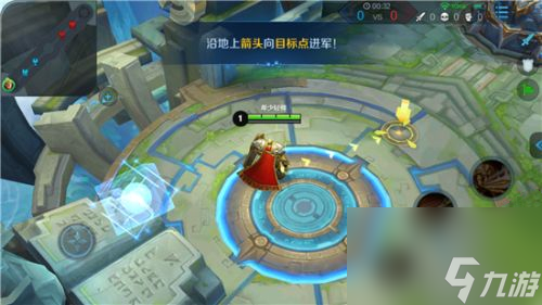 王者游戏名字重复怎么办？[王者荣耀]