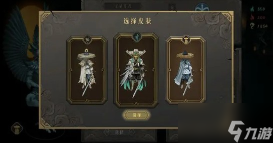 《暖雪》无尽梦魇进入方法介绍