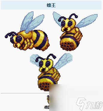 泰拉瑞亚打世纪之花要什么装备？[泰拉瑞亚]