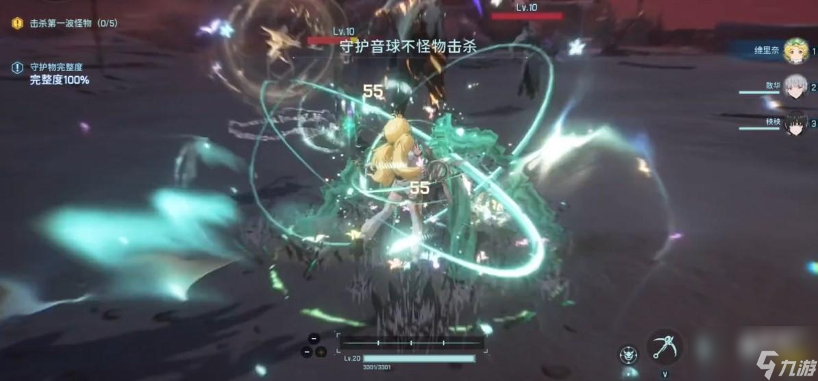 鸣潮维里奈技能是什么
