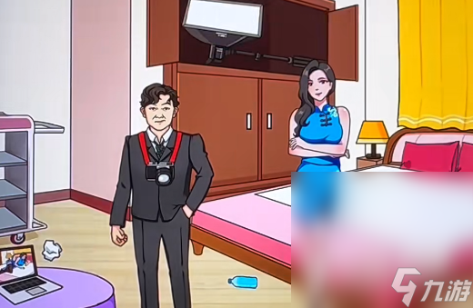 《文字来找茬》女演员日常通关攻略分享