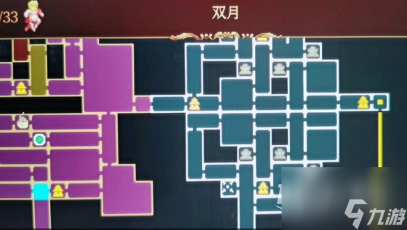 神之亵渎2全诅咒信解谜方法