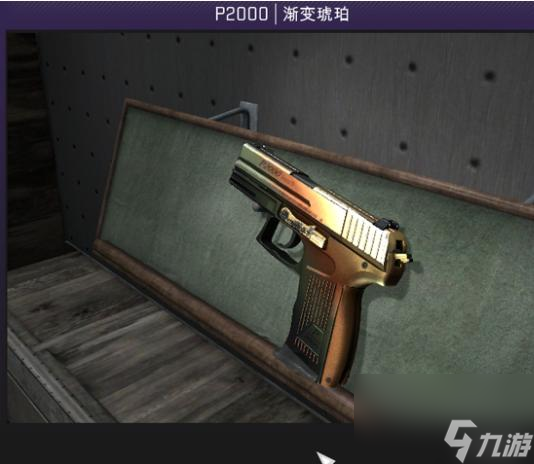 CSGO截止2023.2电镀风格的皮肤都有哪些？