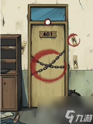 《隐秘的档案》废弃宿舍楼通关攻略分享