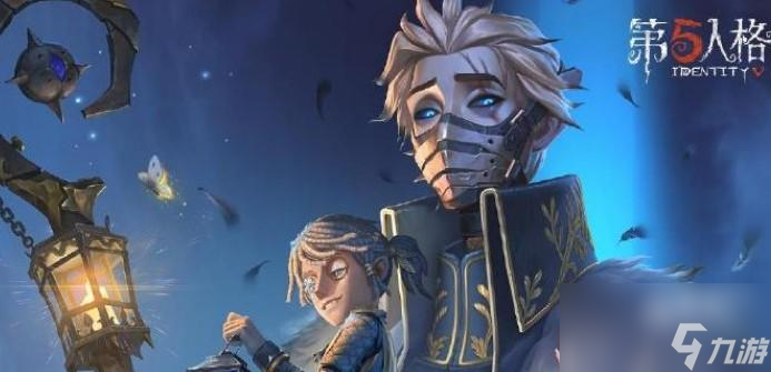 第五人格隐士怎么玩