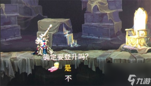 神之亵渎2登升功能介绍