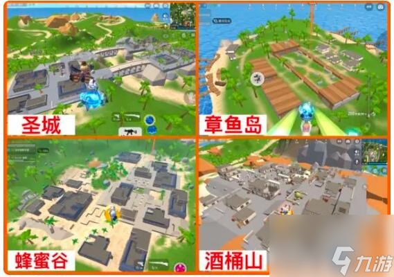 香肠派对彩虹岛地图介绍