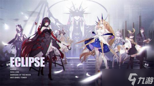 <a id='link_pop' class='keyword-tag' href='https://www.9game.cn/jieshenzhe/'>解神者</a>一些职阶所使用神格的很多介绍和用什么样的神格会比较好
