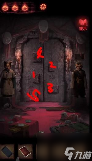纸嫁衣2奘铃村第五章图文攻略