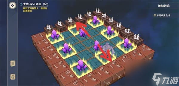 崩坏3沉吟的泉水地脉迷宫怎么通关 崩坏3官方版攻略详解