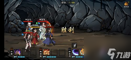 揭秘烟雨江湖攻击力计算机制（攻略攻击影响因素，掌握游戏攻略技巧）