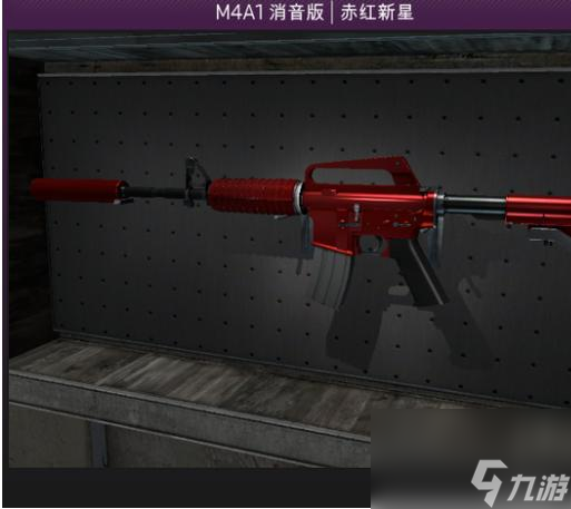 CSGO截止2023.2电镀风格的皮肤都有哪些？