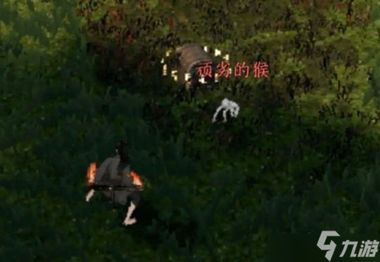 逆水寒手游仙居原动物好感度怎么升级 仙居原动物好感度升级详细攻略