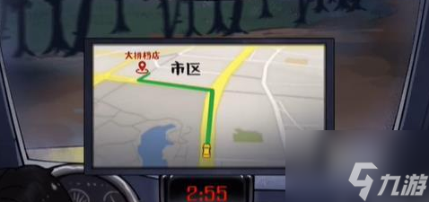 隱秘的檔案午夜出租車怎么過（午夜出租車通關(guān)攻略）