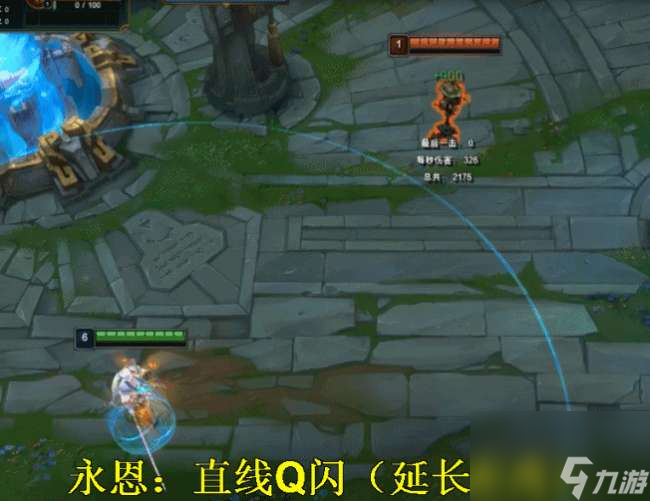 封魔剑魂玩法技巧（LOL封魔剑魂永恩技能连招攻略）