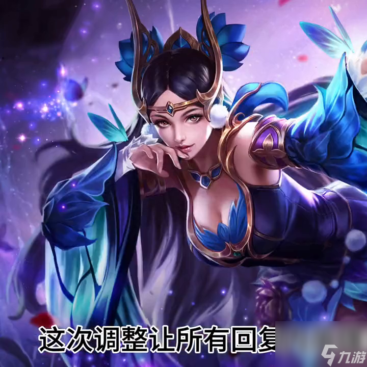 王者荣耀新赛季时间 新版本更新时间确定