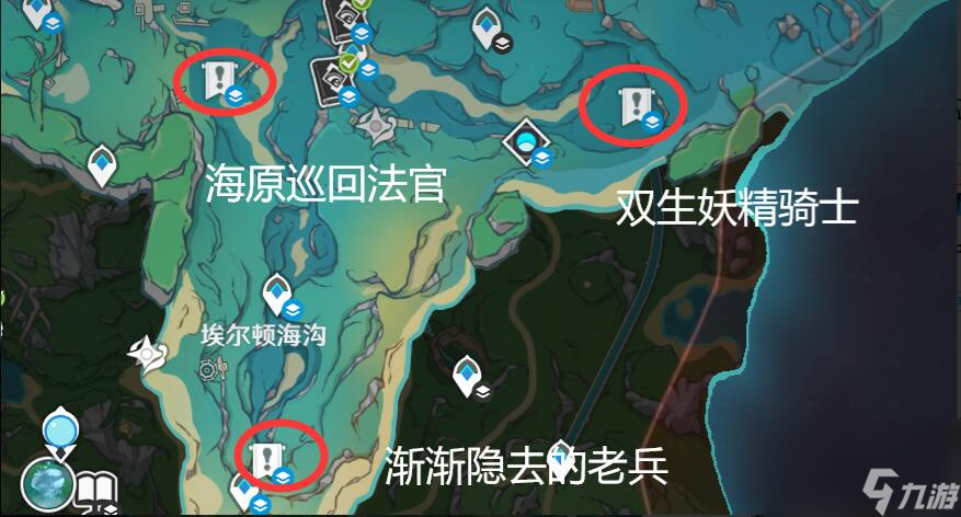 《原神》枫丹传奇怪物打法攻略 枫丹传奇怪物怎么打？