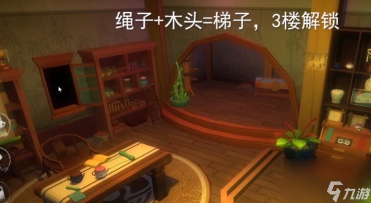 《匿名信隱匿者》全關(guān)卡通關(guān)攻略