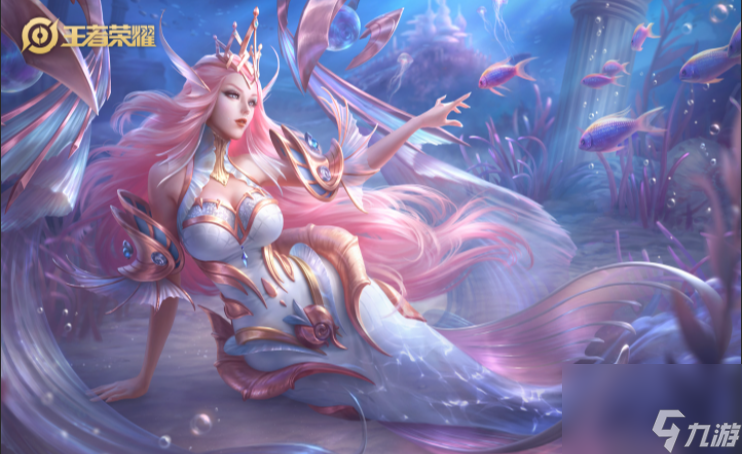 <a id='link_pop' class='keyword-tag' href='https://www.9game.cn/wzry/'>王者荣耀</a>限时点券换什么皮肤好？[王者荣耀]