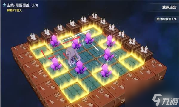 崩坏3沉吟的泉水地脉迷宫怎么通关 崩坏3官方版攻略详解