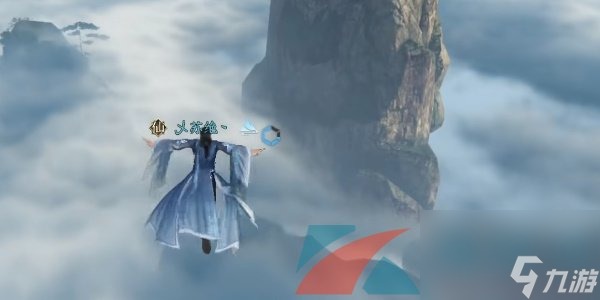 逆水寒手游横吹桃花奇遇凶任务攻略