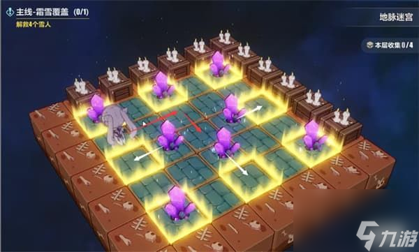 崩坏3沉吟的泉水地脉迷宫怎么通关 崩坏3官方版攻略详解