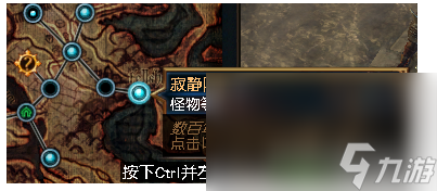 《流放之路》升华试炼地图位置介绍