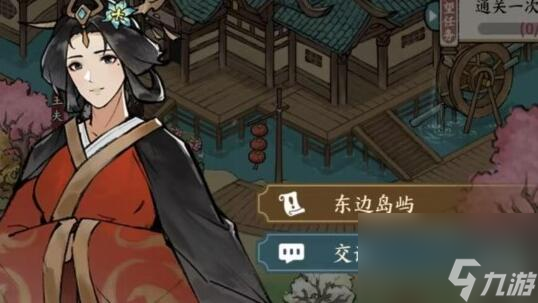 燕子坞桃花岛进入方法介绍