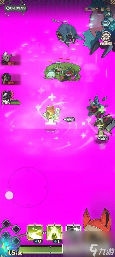 黑猫来自天空2-25关卡怎么过 集火攻击BOSS