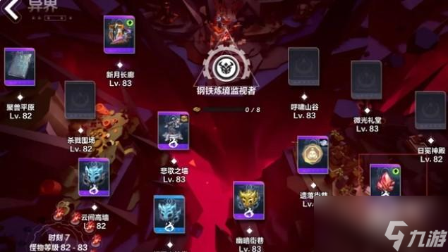 火炬之光无限灰烬如何快速获得