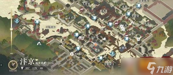 逆水寒手游拦路打劫人任务怎么做 拦路打劫任务攻略