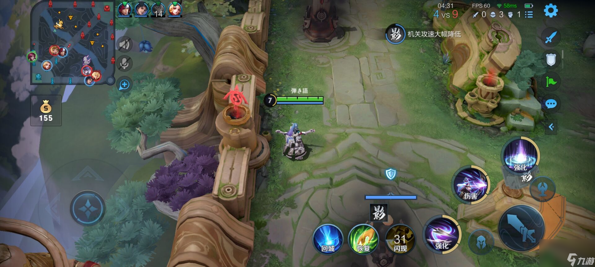 王者无限乱斗怎么玩？[王者荣耀]
