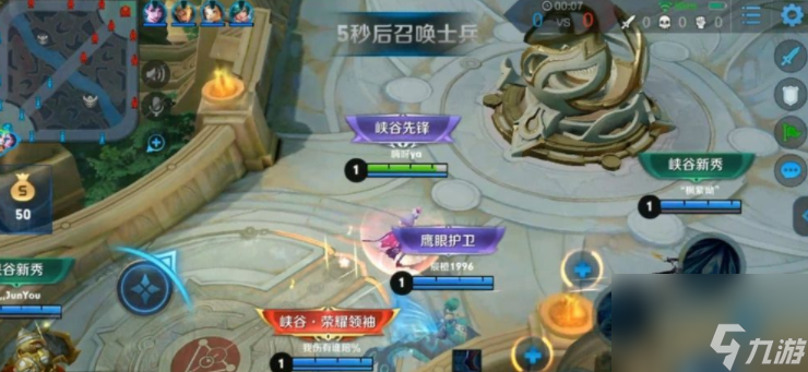 王者荣耀勇者积分怎么获得？[王者荣耀]