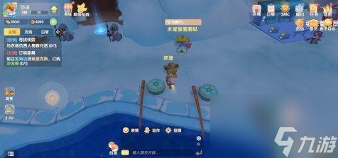 摩尔庄园鲨鱼怎么钓几率大 鲨鱼鱼饵推荐