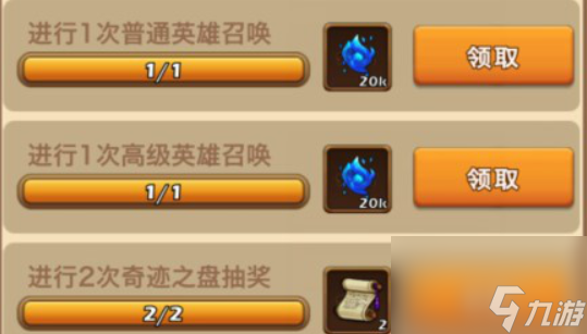 贪吃的小松鼠兑换码2023