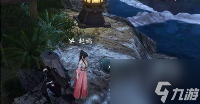 《逆水寒》手游丑郡马任务攻略