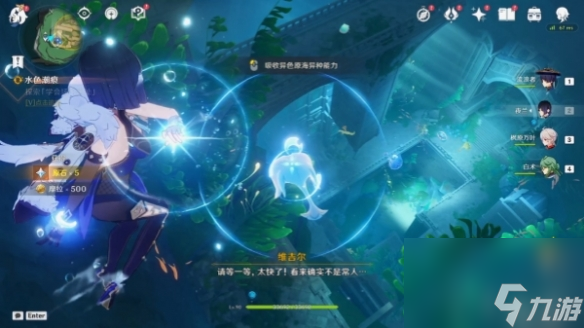 原神4.0古老的钥匙在哪里获取 原神4.0古老的钥匙的获取攻略