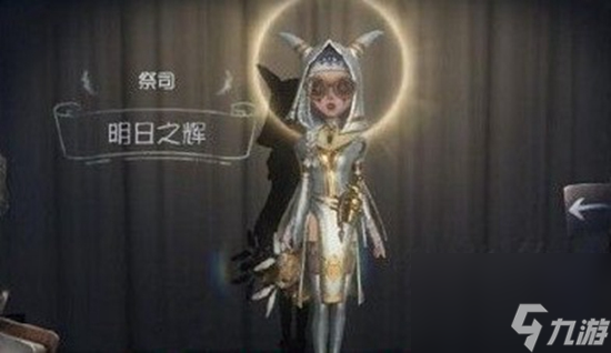 第五人格祭司如何玩 第五人格祭司玩法攻略