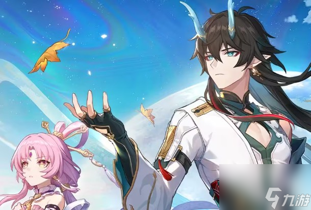 <a id='link_pop' class='keyword-tag' href='https://www.9game.cn/bhxqtd/'>崩坏星穹铁道</a>1.3全新活动奖励介绍