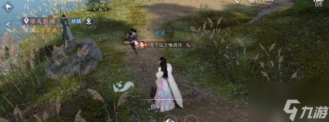 逆水寒手游岁月神偷箱子密码（岁月神偷奇遇攻略）