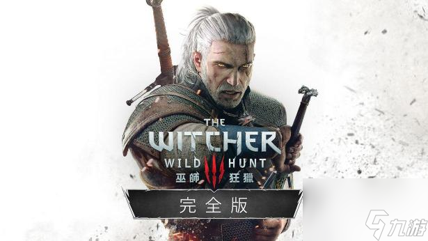 <a id='link_pop' class='keyword-tag' href='https://www.9game.cn/wushi3/'>巫师3</a>猫学派屠村在哪接？ （巫师3霍洛顿的野兽）