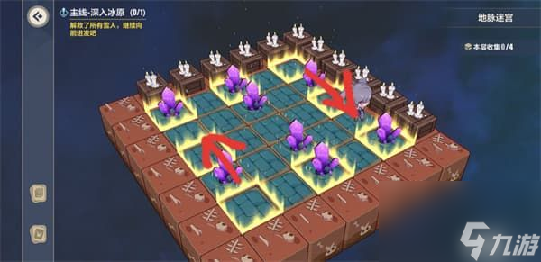 崩坏3沉吟的泉水地脉迷宫怎么通关 崩坏3官方版攻略详解