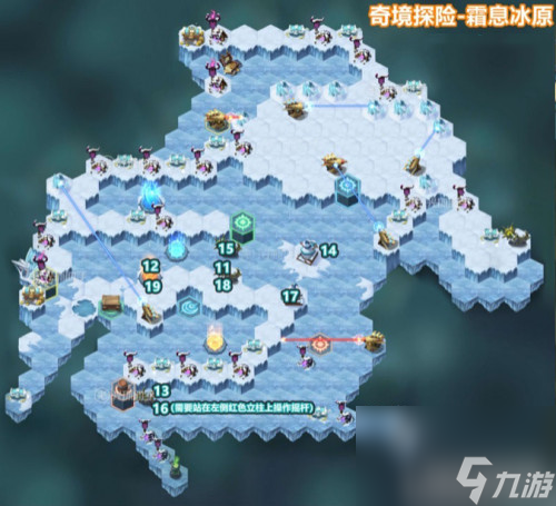 剑与远征新时光霜息冰原怎么打？新时光霜息冰原通关攻略