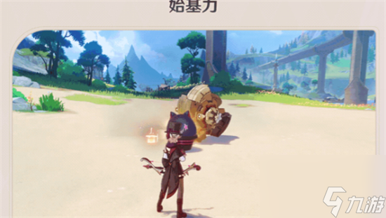 原神林尼天赋怎么加点 原神林尼天赋加点攻略