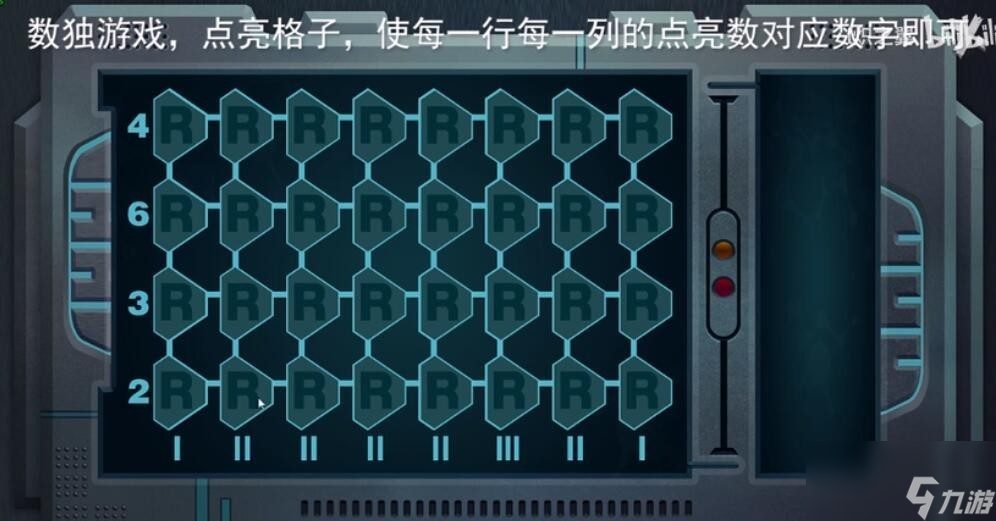 《匿名信隱匿者》第五關(guān)通關(guān)攻略