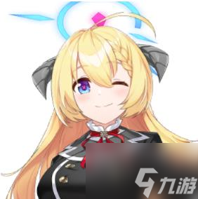 <a id='link_pop' class='keyword-tag' href='https://www.9game.cn/yulandangan/'>蔚蓝档案</a>明里角色怎么样 蔚蓝档案明里角色介绍