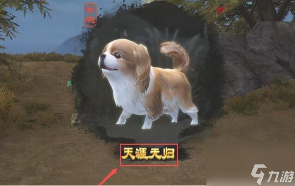 剑三普通奇遇有哪些